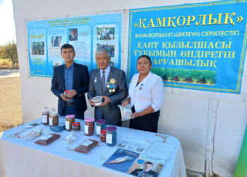 Уақыт үрдісімен үндескен