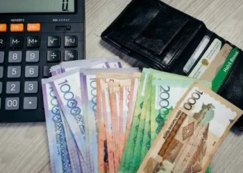 2026 жылдан бастап зейнетақыға қанша қосылады?