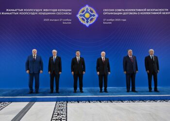 Мемлекет басшысы ҰҚШҰ Ұжымдық қауіпсіздік кеңесінің отырысына қатысты