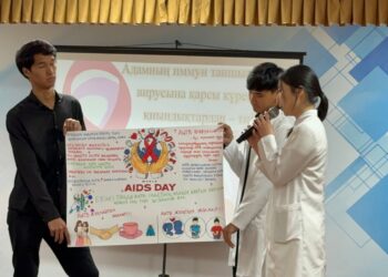 Дүниежүзілік ЖИТС-пен күрес күніне орай «Өмір маңызды: әрекет ету уақыты» байкауы