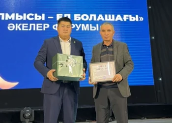 Жетісу облысында үздік әкелер марапатталды