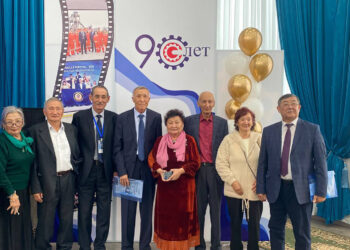 Жұмысшы мамандықтар ұстаханасы