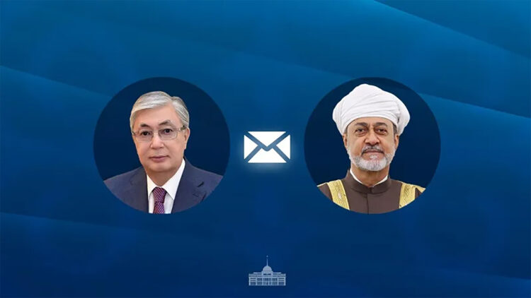 Президент Оман Сұлтанына құттықтау жеделхатын жолдады