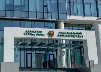 Ұлттық банк алақан арқылы төлем жасауға қатысты пікір білдірді