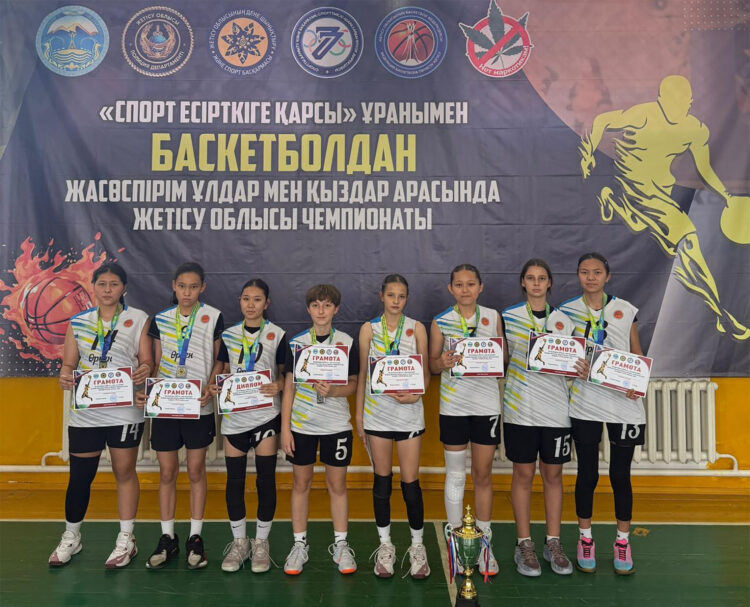 Спорт – есірткіге қарсы