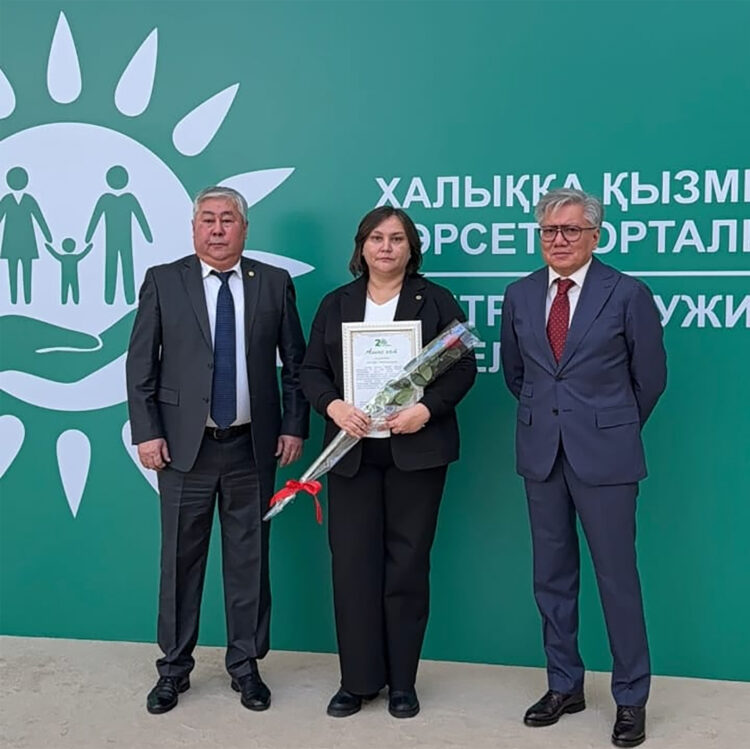 Халыққа қызмет көрсету орталығына – 20 жыл