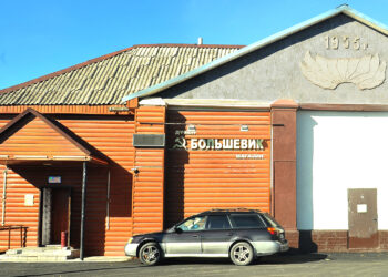 Большевизм елесі немесе зайырлы елде зарлы уақытты кім аңсайды?