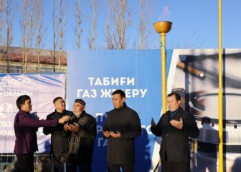 Алты ауыл табиғи газға қосылды