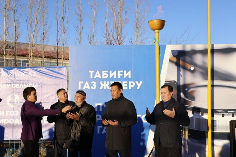 Алты ауыл табиғи газға қосылды