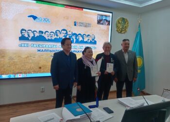 Жетісуда жас алаштанушылар бас қосты