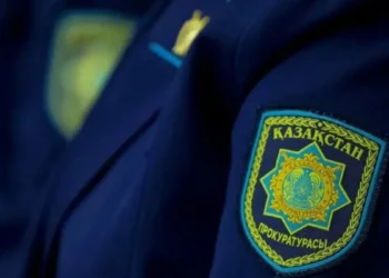 Прокурормен кездесті