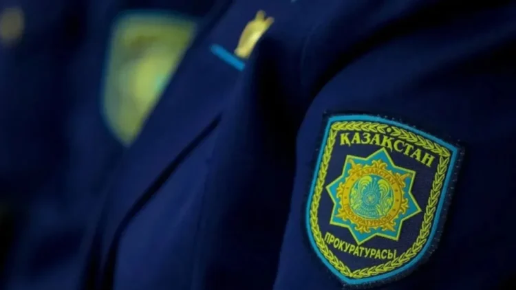 Прокурормен кездесті