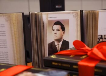 Қырғызстанда Қазақстан Республикасы Президентінің кітабы таныстырылды