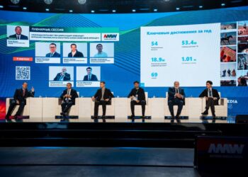 Astana Media Week 2025: заманауи журналистиканың жаңа бағыттары