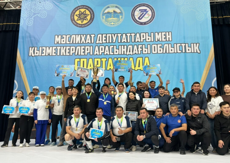 Депутаттар арасындағы спартакиада