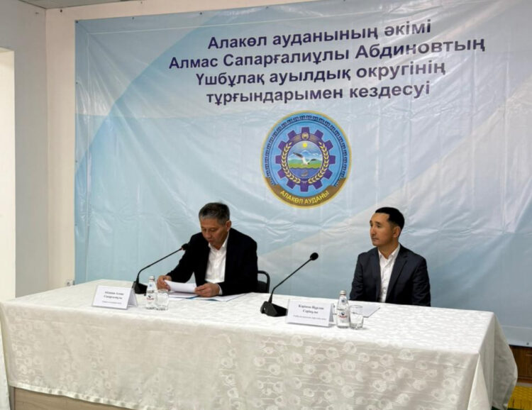 Ауылдағы сенім мен нақты қадам
