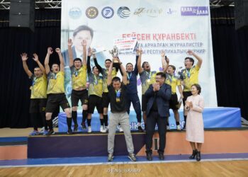 Дәстүрлі турнир