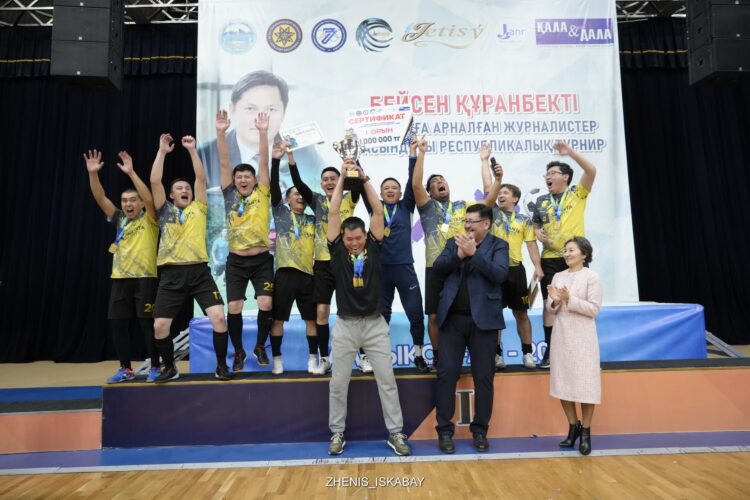 Дәстүрлі турнир