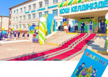 Қазақ мектебі қайда барады?