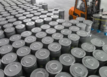 Қазақстанның уран қоры қаншаға жетеді?