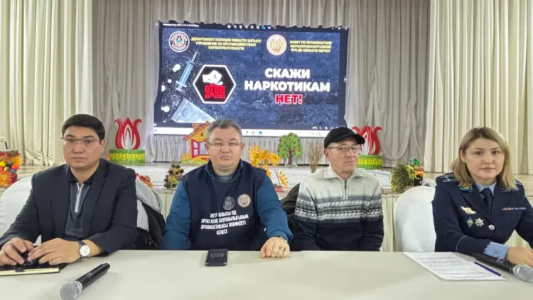 «Бір рет қолдану – бүкіл өмірді құртады»: ерікті есірткінің зиянын айтты