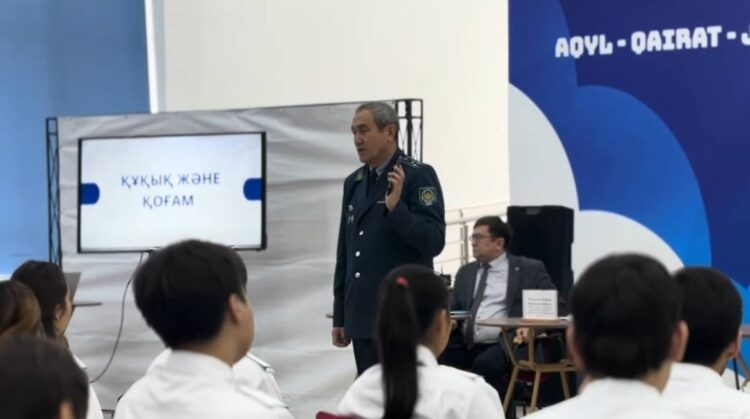 Жасөспірімдерге заңды құрметтеу дағдылары туралы айтылды