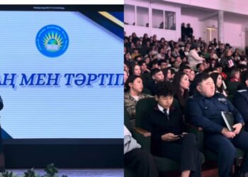 Жетісу облысында «Заң мен тәртіп» ұранымен тәрбиелік форум өтті