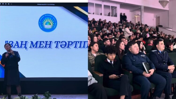 Жетісу облысында «Заң мен тәртіп» ұранымен тәрбиелік форум өтті