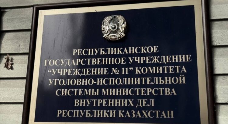 Жетісуда полицейлер кәмелетке толмаған құқық бұзушылармен кездесті