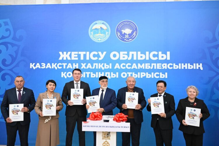 Жетісуда тарихи кітаптың тұсауы кесілді