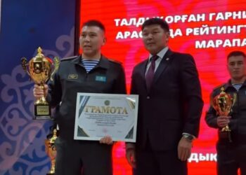 Талдықорғанда спартакиада жеңімпаздары марапатталды