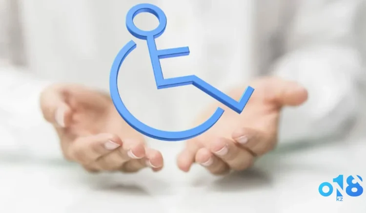 3 желтоқсан – Халықаралық мүгедектігі бар адамдар күні