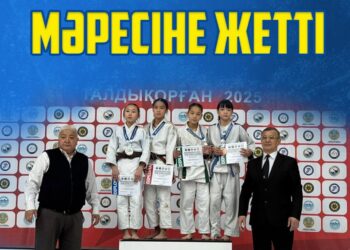 Талдықорғанда дзюдодан турнир өтті