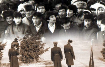 Ақиқат ашылуы тиіс