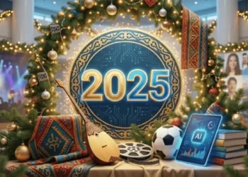 2025 жылдың қорытындысы: Қазақстандықтар жылдың басты тұлғалары мен трендтерін анықтады