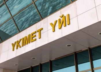 Медицина, білім, баспана: Үкімет 2025 жылы атқарылған жұмысты қорытындылады