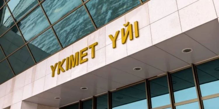 Медицина, білім, баспана: Үкімет 2025 жылы атқарылған жұмысты қорытындылады