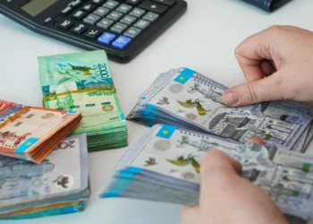 Қазақстанда ең жоғары жалақыны кімдер алады?