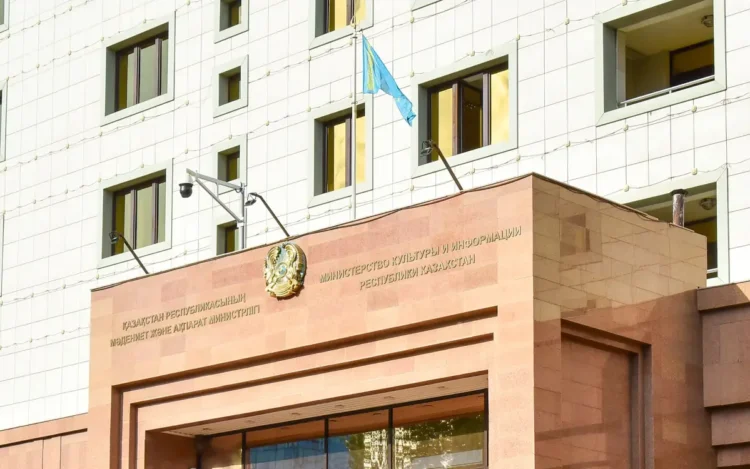 Сенатта ЛГБТ-ны насихаттауға тыйым салатын норма қаралады