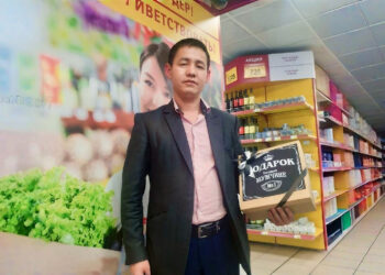 Ол кезде Ерлік бар еді…