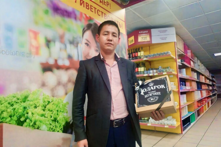 Ол кезде Ерлік бар еді…