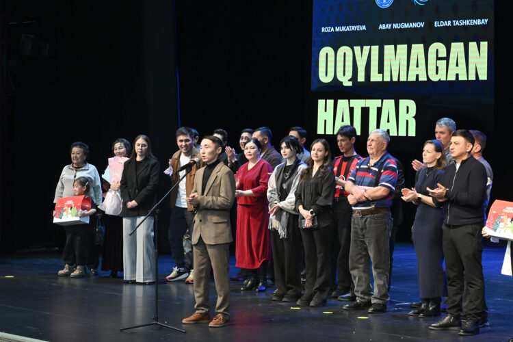 «Оқылмаған хаттар» көрерменге жол тартты