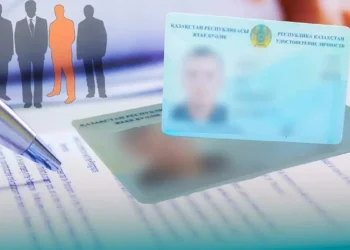Жеке куәлікті тегін беретін болады: Жаңа ереже несімен тиімді?