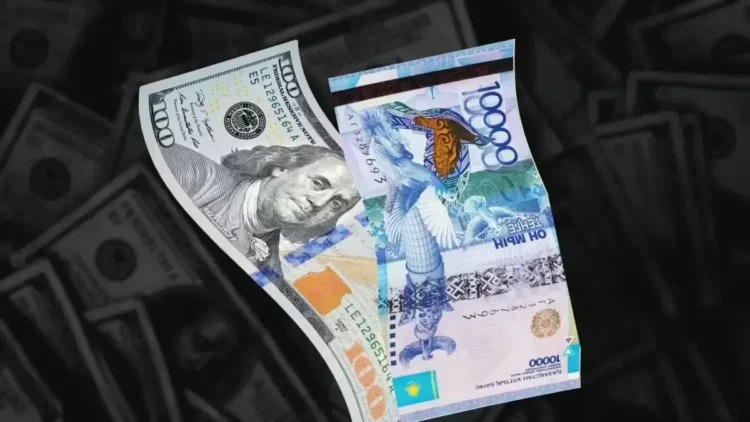 22 желтоқсанға арналған валюта бағамы: Теңге қанша болды?