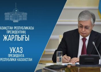 Шопаннан бастап машинистке дейін: Мемлекеттік награда алғандар тізімі