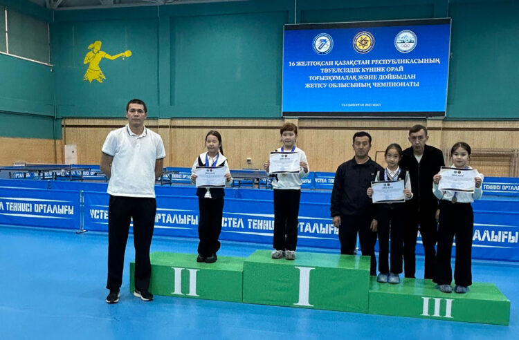 Тоғызқұмалақтан үздіктер анықталды