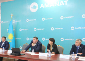 «AMANAT» партиясы депутаттық фракция отырысы өтті