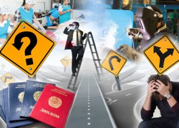 Жұмыссыз азаматтарға біліктілікті тегін растау мүмкіндігі ұсынылды