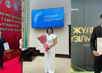 Жүлдеден құралақан емеспіз
