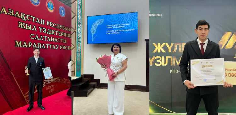 Жүлдеден құралақан емеспіз
